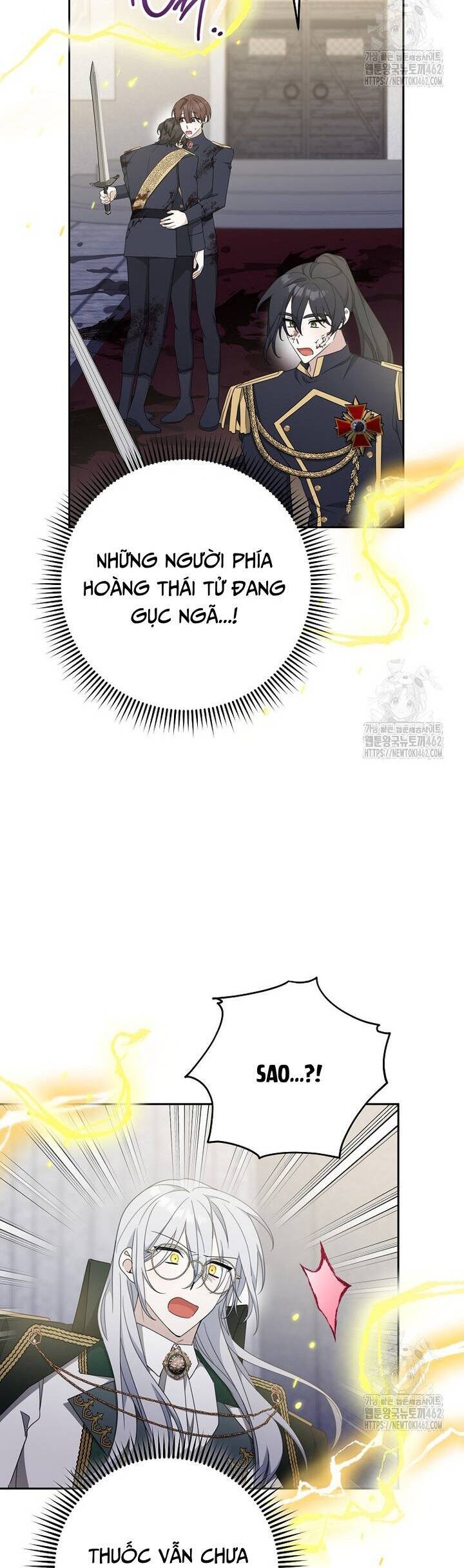 Tôi Đã Phạm Sai Lầm Rồi: Chapter 83