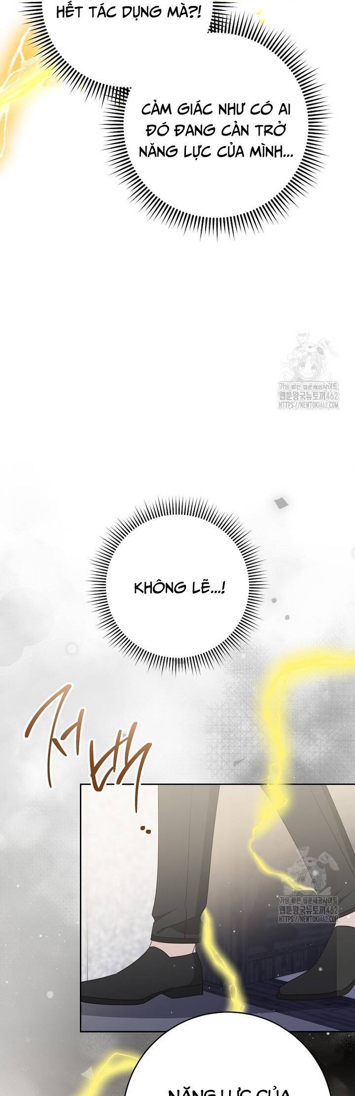 Tôi Đã Phạm Sai Lầm Rồi: Chapter 83