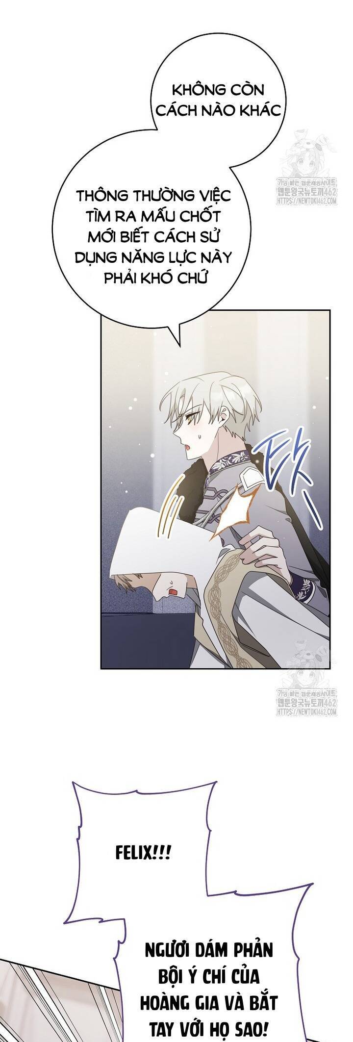 Tôi Đã Phạm Sai Lầm Rồi: Chapter 83