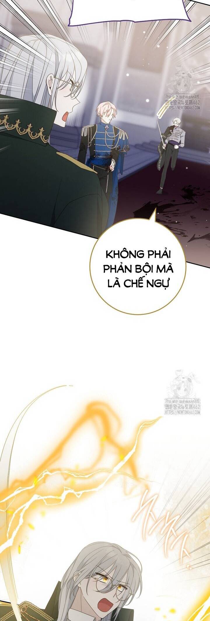 Tôi Đã Phạm Sai Lầm Rồi: Chapter 83