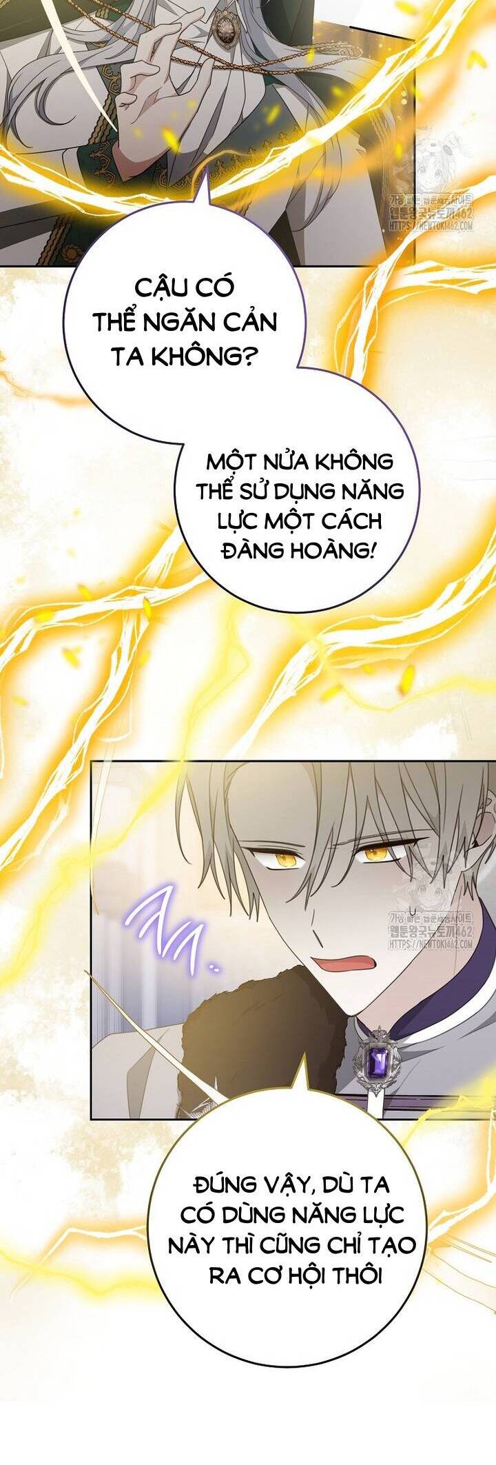 Tôi Đã Phạm Sai Lầm Rồi: Chapter 83