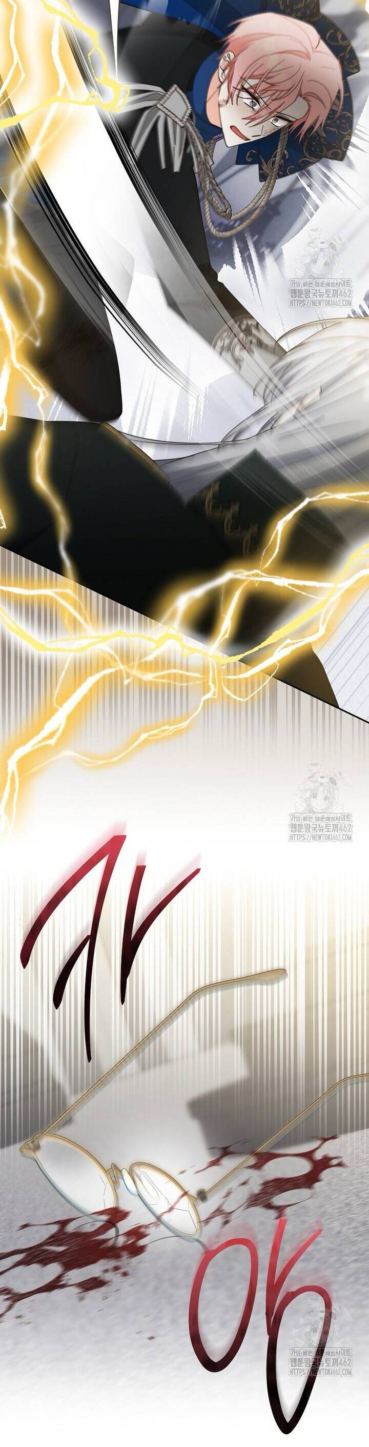 Tôi Đã Phạm Sai Lầm Rồi: Chapter 83