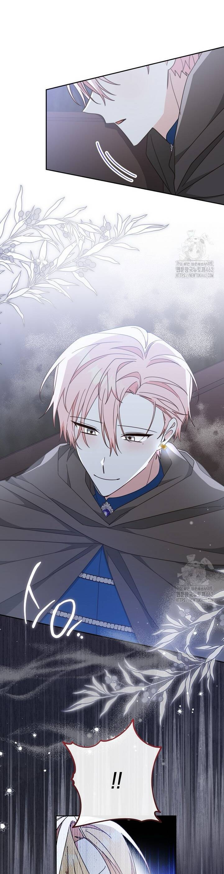 Tôi Đã Phạm Sai Lầm Rồi: Chapter 83