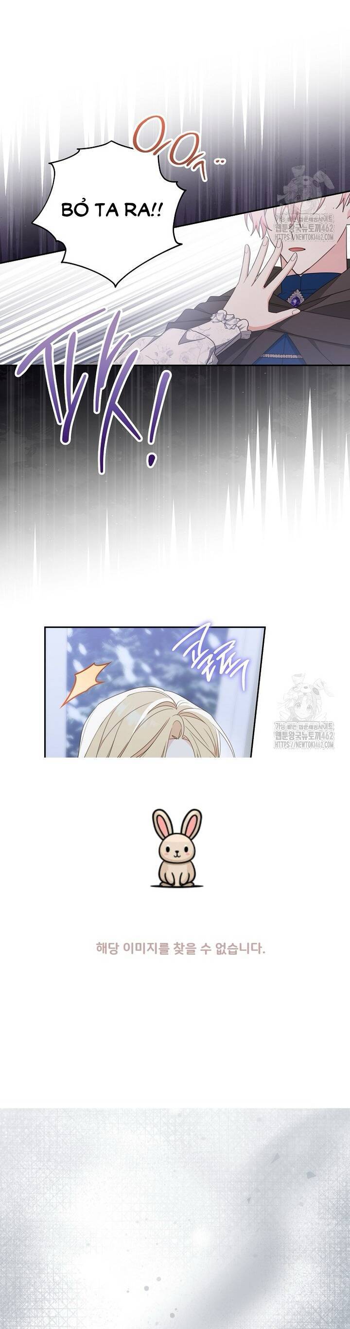 Tôi Đã Phạm Sai Lầm Rồi: Chapter 83