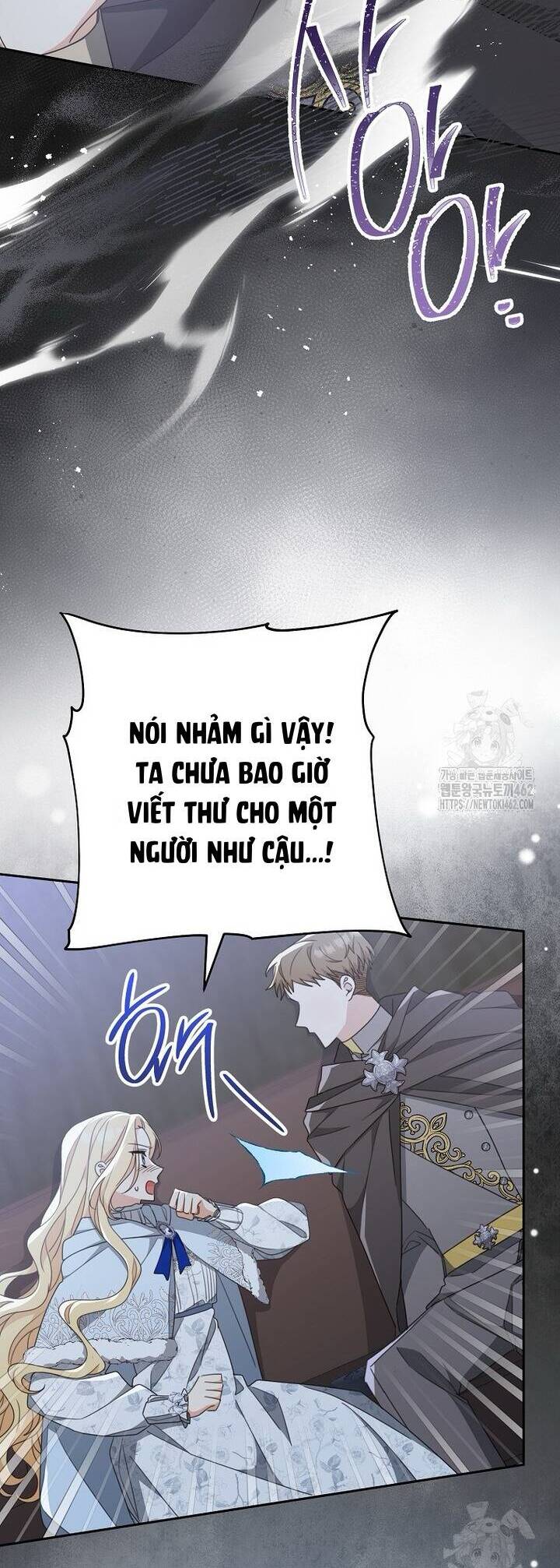 Tôi Đã Phạm Sai Lầm Rồi: Chapter 83
