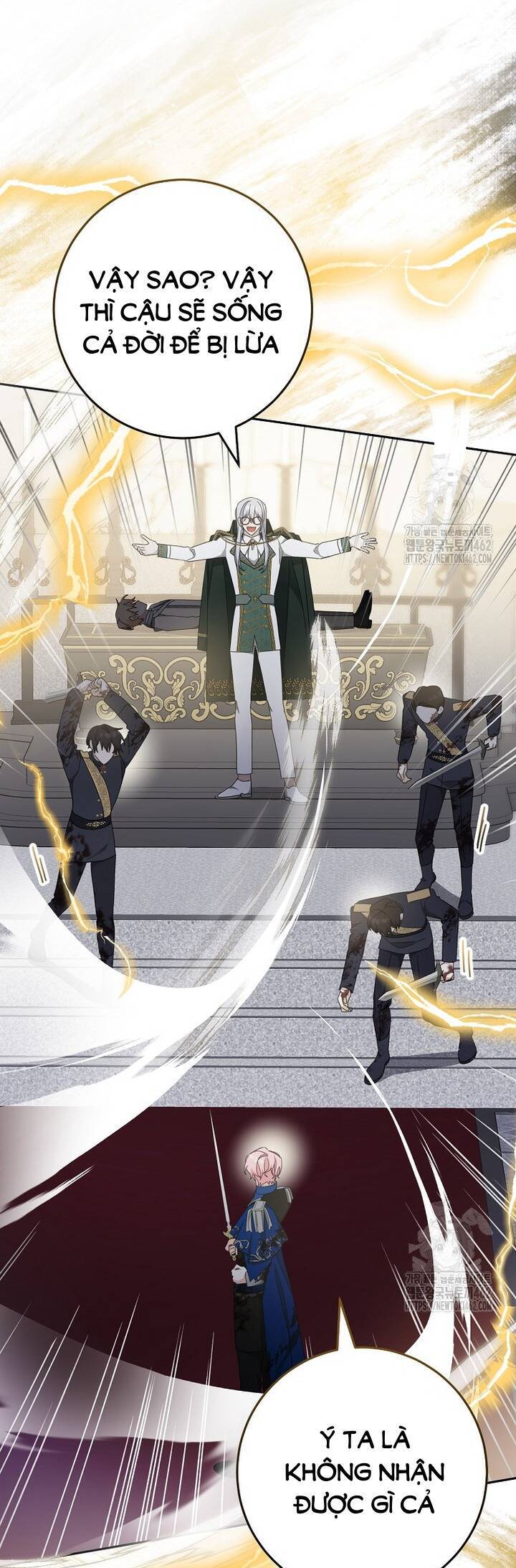 Tôi Đã Phạm Sai Lầm Rồi: Chapter 83