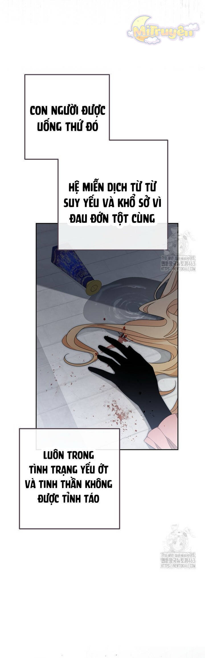 Tôi Đã Phạm Sai Lầm Rồi: Chapter 84