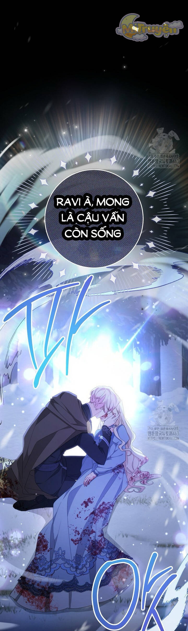 Tôi Đã Phạm Sai Lầm Rồi: Chapter 84