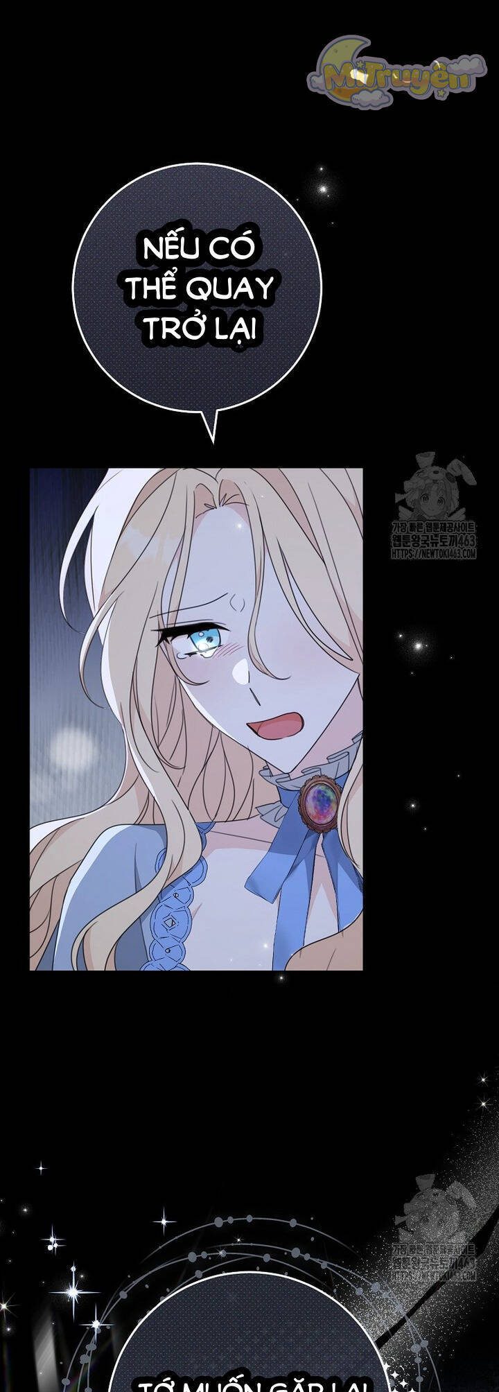 Tôi Đã Phạm Sai Lầm Rồi: Chapter 84