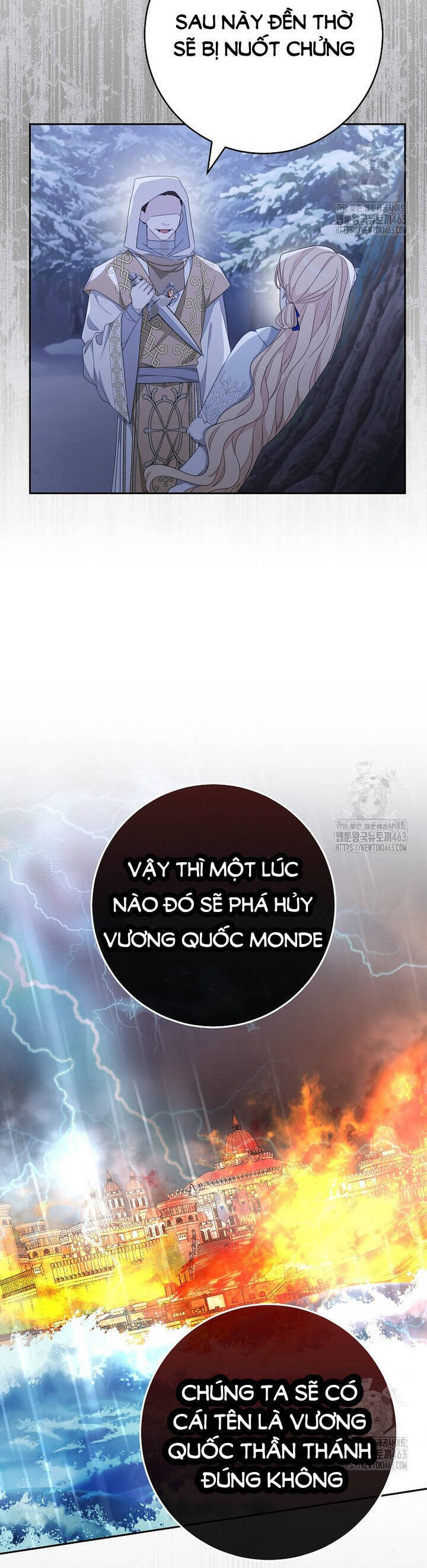 Tôi Đã Phạm Sai Lầm Rồi: Chapter 84