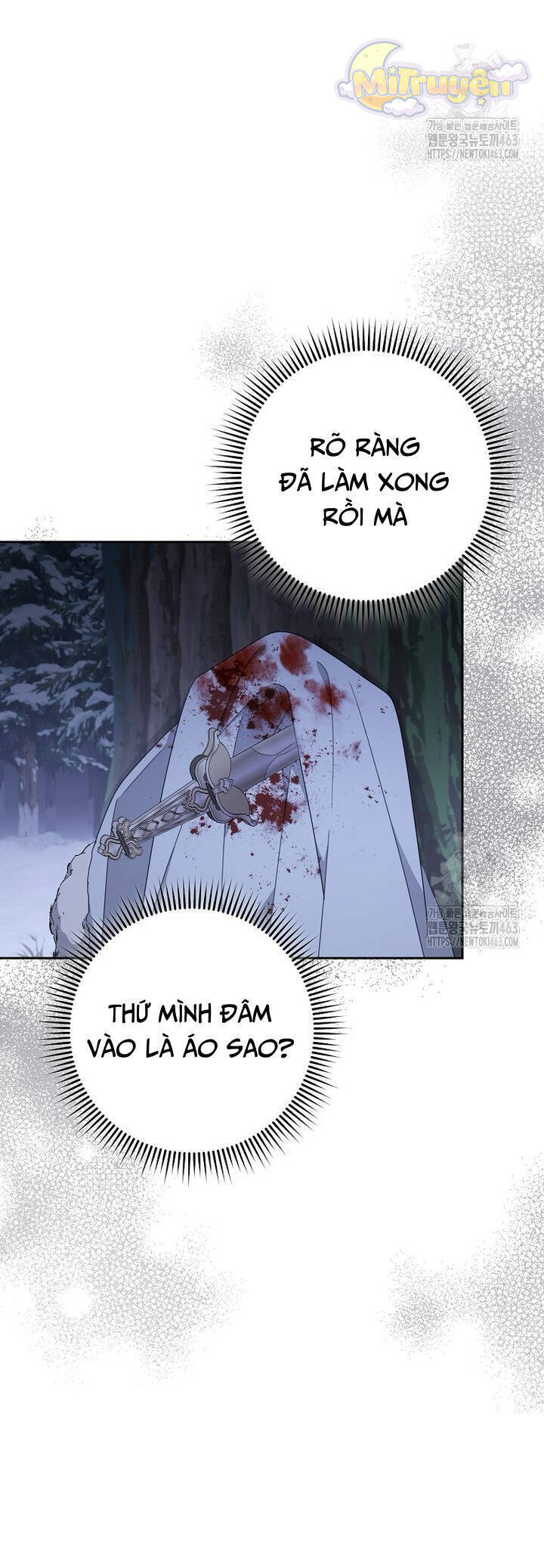 Tôi Đã Phạm Sai Lầm Rồi: Chapter 84