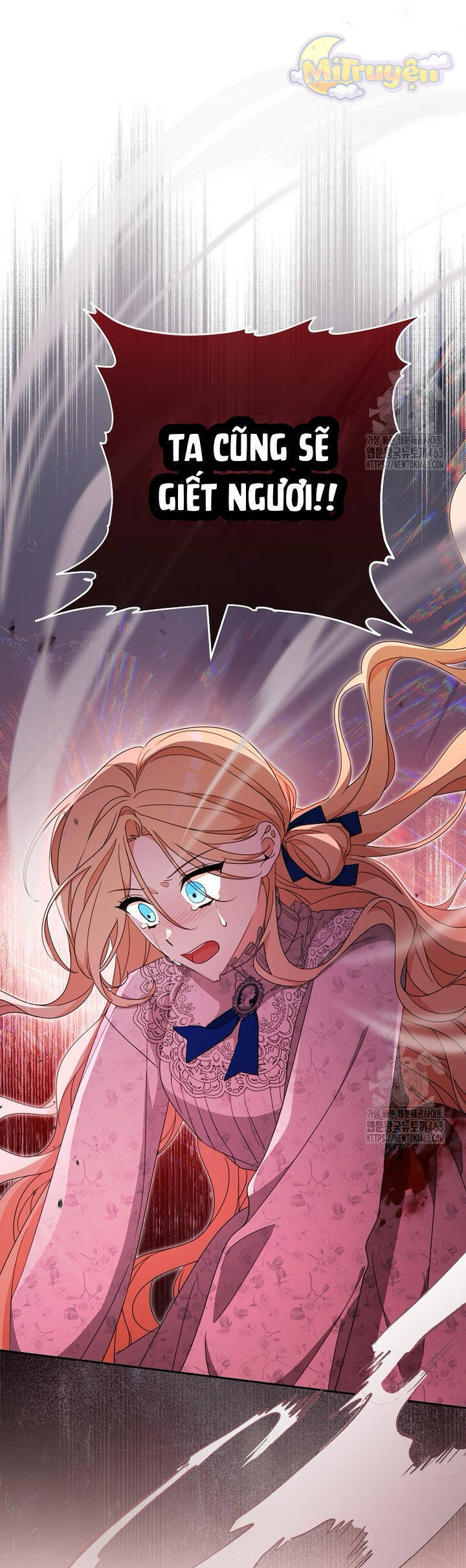 Tôi Đã Phạm Sai Lầm Rồi: Chapter 84