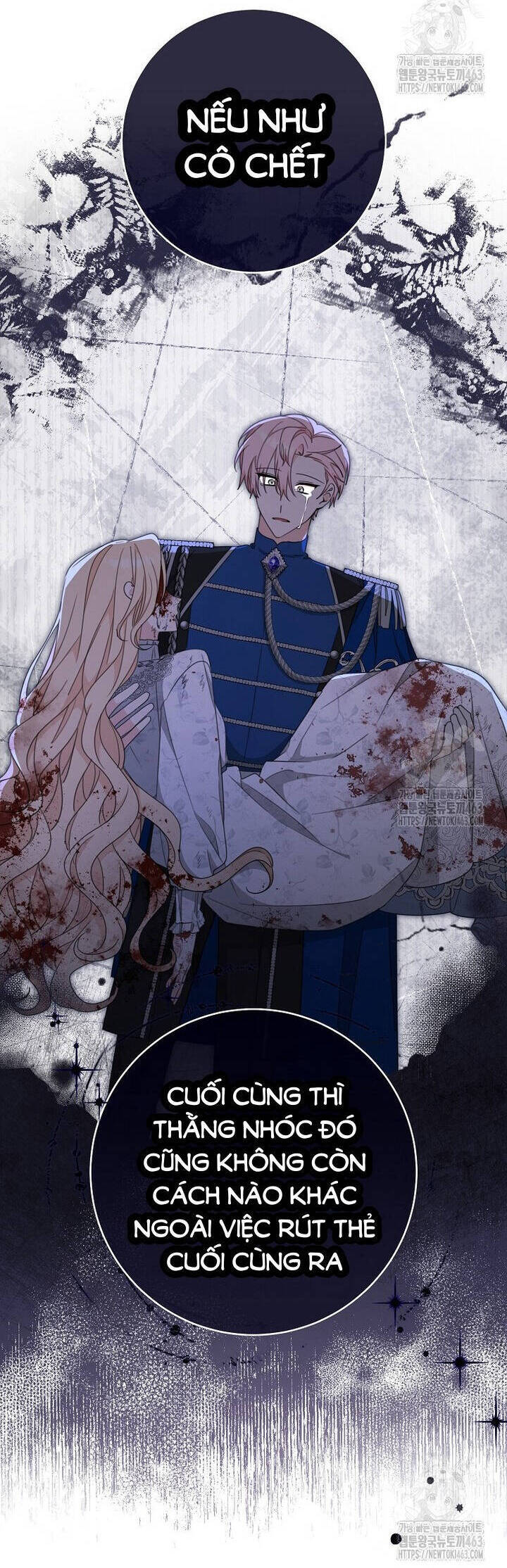 Tôi Đã Phạm Sai Lầm Rồi: Chapter 84