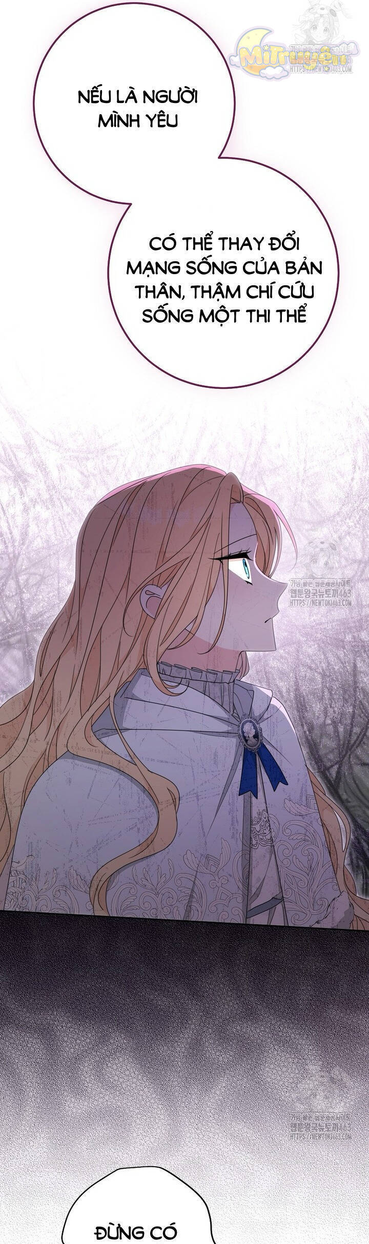 Tôi Đã Phạm Sai Lầm Rồi: Chapter 84