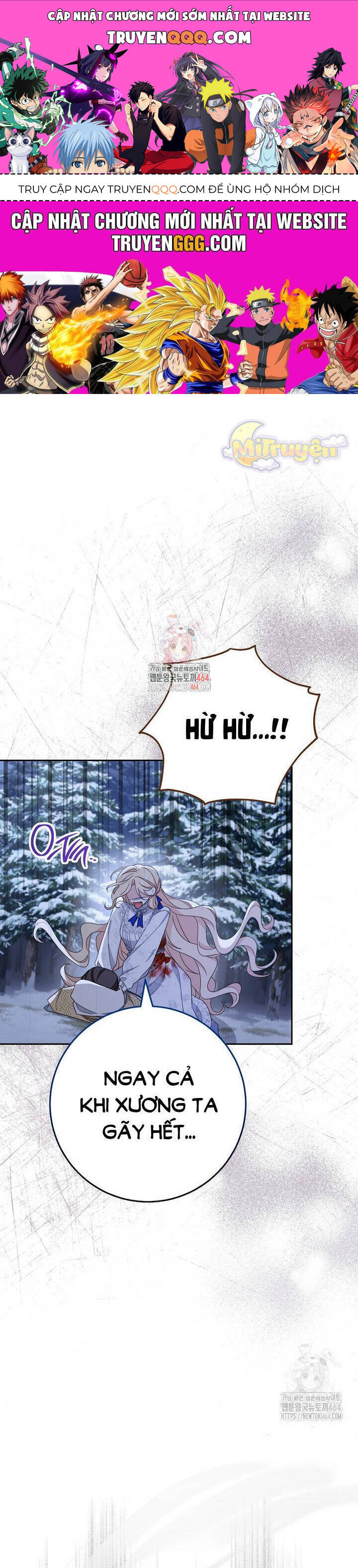 Tôi Đã Phạm Sai Lầm Rồi: Chapter 85