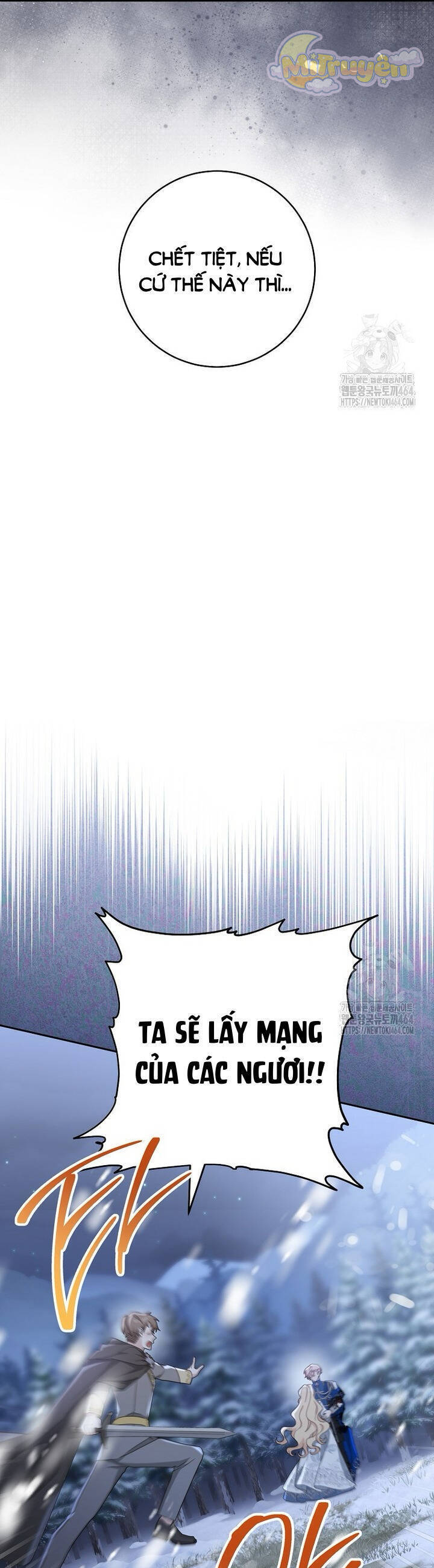 Tôi Đã Phạm Sai Lầm Rồi: Chapter 85