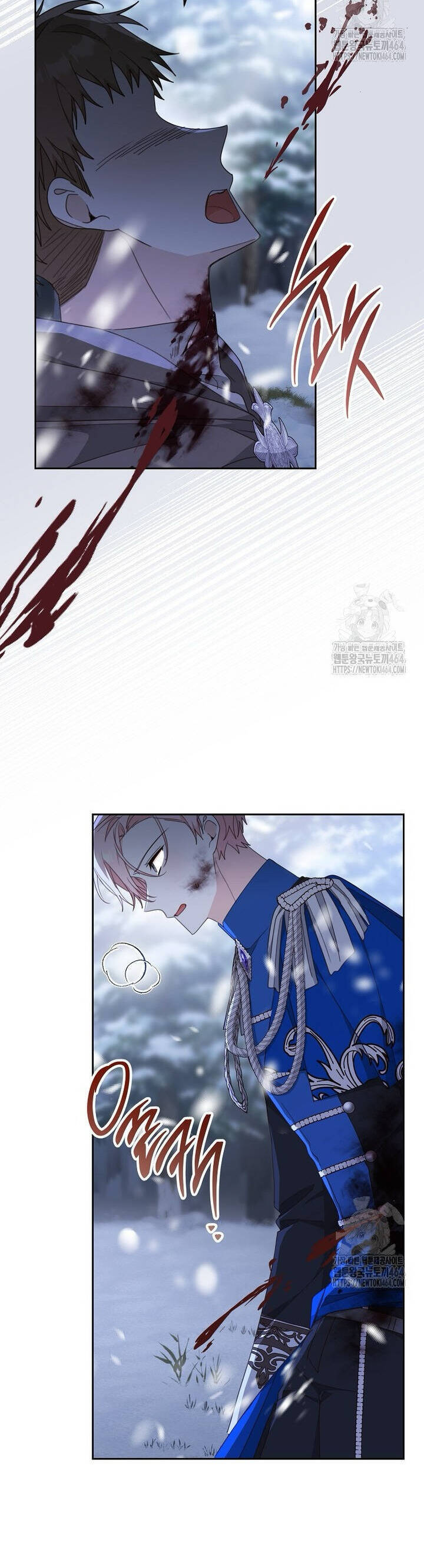 Tôi Đã Phạm Sai Lầm Rồi: Chapter 85