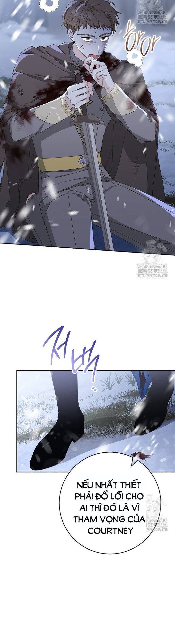 Tôi Đã Phạm Sai Lầm Rồi: Chapter 85