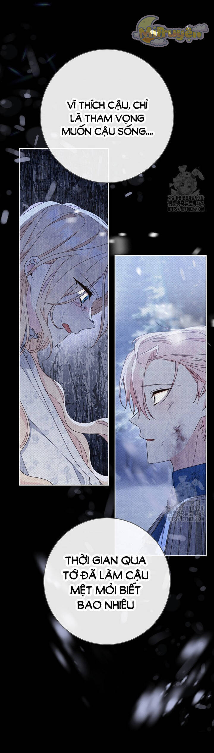 Tôi Đã Phạm Sai Lầm Rồi: Chapter 85