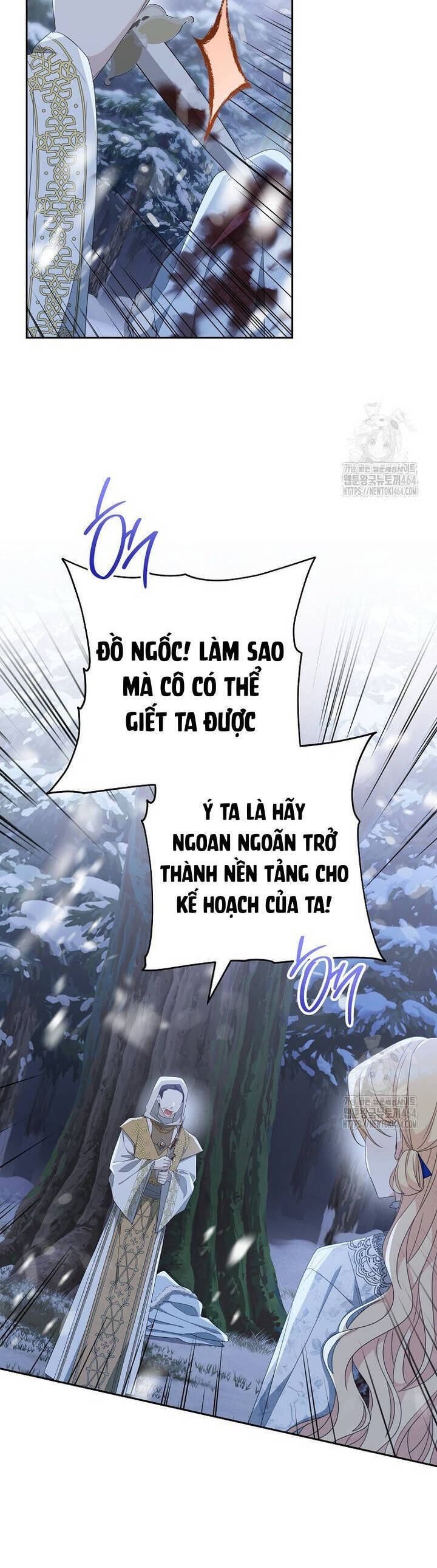 Tôi Đã Phạm Sai Lầm Rồi: Chapter 85