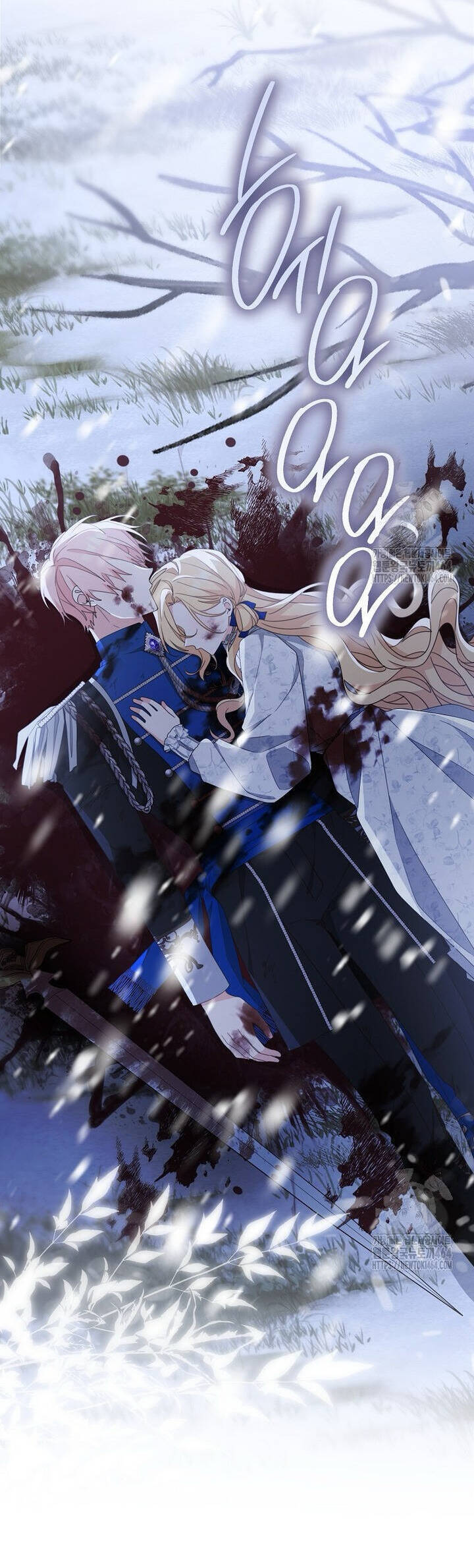 Tôi Đã Phạm Sai Lầm Rồi: Chapter 86