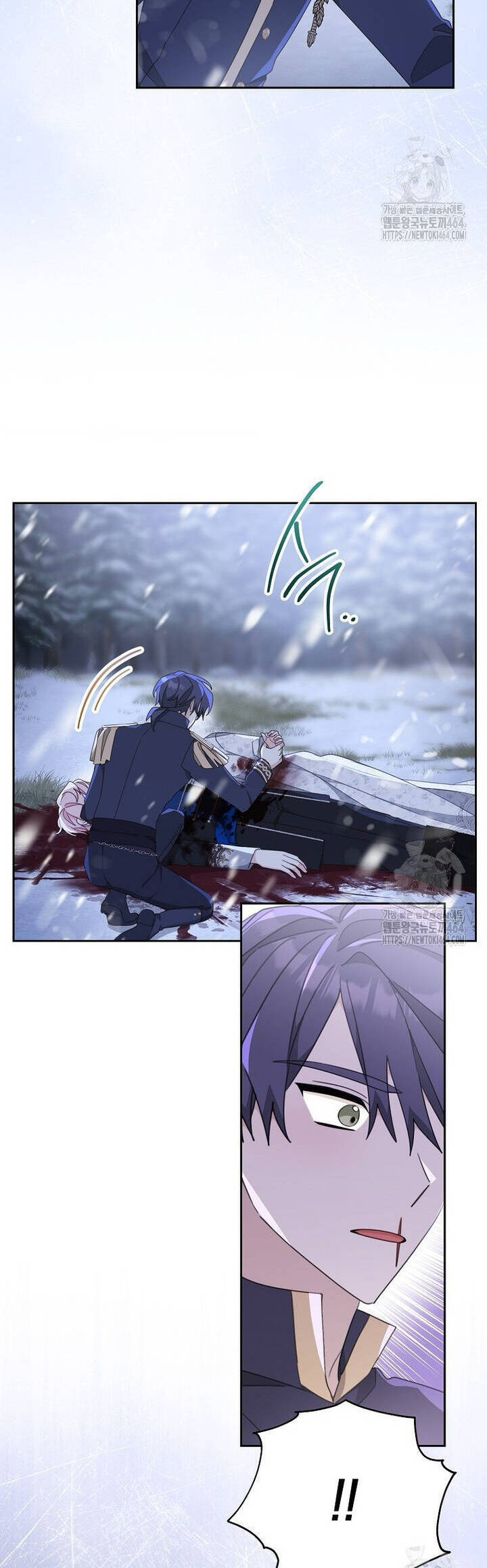 Tôi Đã Phạm Sai Lầm Rồi: Chapter 86