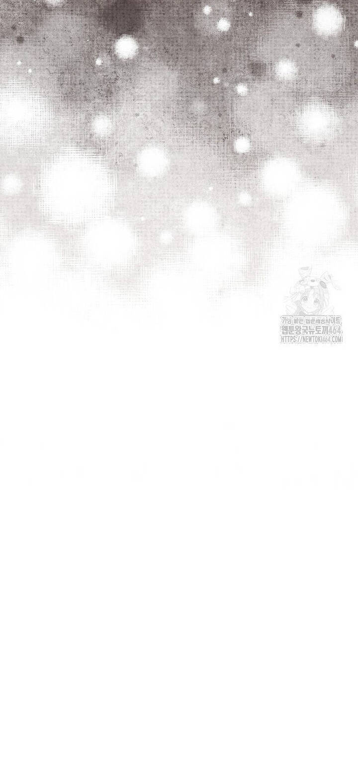 Tôi Đã Phạm Sai Lầm Rồi: Chapter 86