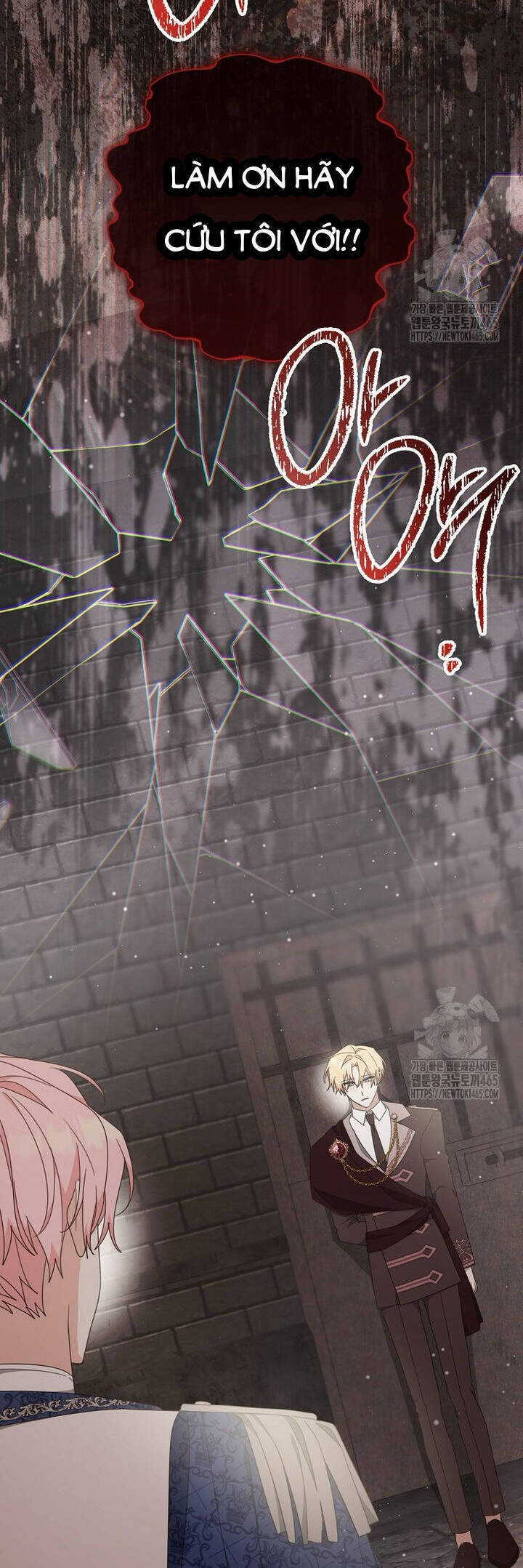 Tôi Đã Phạm Sai Lầm Rồi: Chapter 87