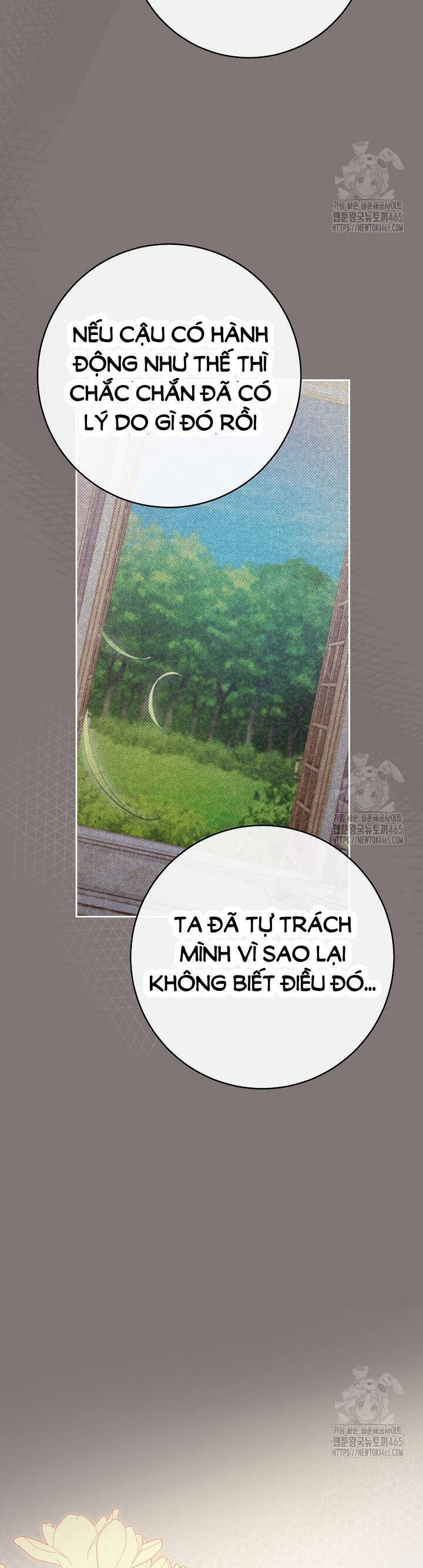 Tôi Đã Phạm Sai Lầm Rồi: Chapter 87