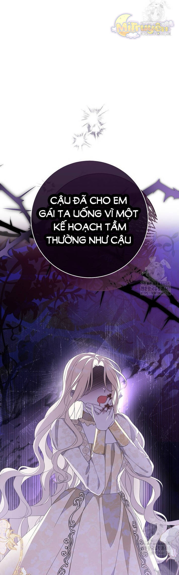 Tôi Đã Phạm Sai Lầm Rồi: Chapter 87