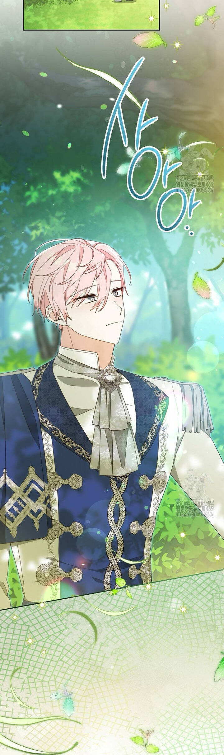 Tôi Đã Phạm Sai Lầm Rồi: Chapter 87