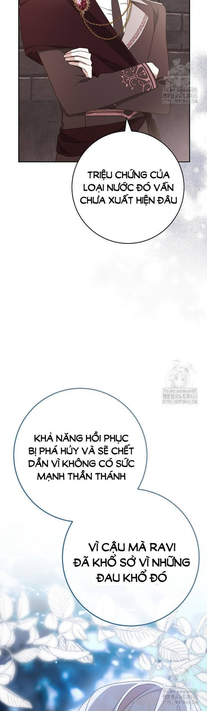 Tôi Đã Phạm Sai Lầm Rồi: Chapter 87