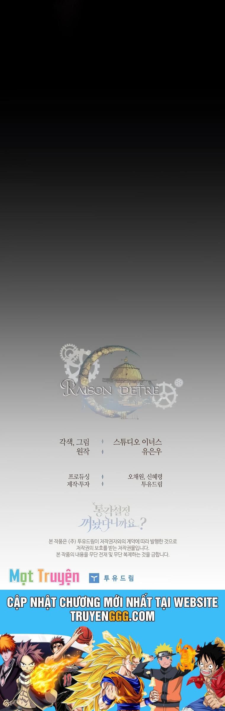 Tôi Đã Tắt Cài Đặt Chế Độ Nhận Thức Nỗi Đau!: Chapter 21