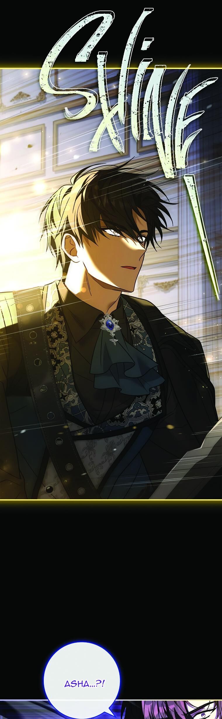 Tôi Đã Tắt Cài Đặt Chế Độ Nhận Thức Nỗi Đau!: Chapter 23