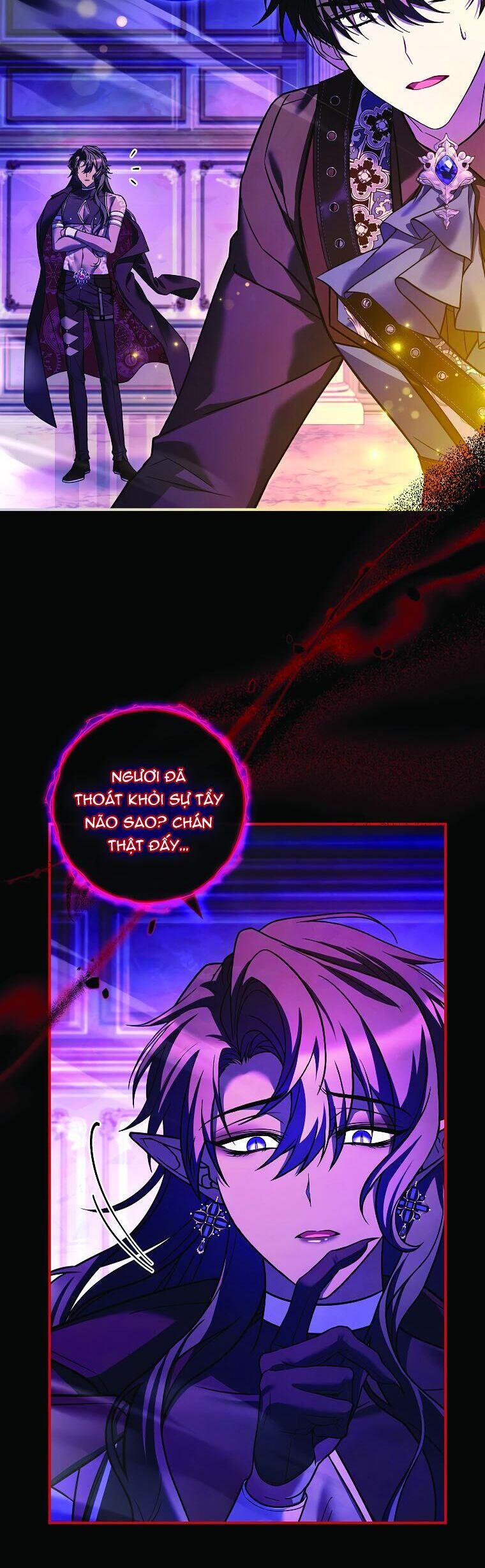 Tôi Đã Tắt Cài Đặt Chế Độ Nhận Thức Nỗi Đau!: Chapter 23