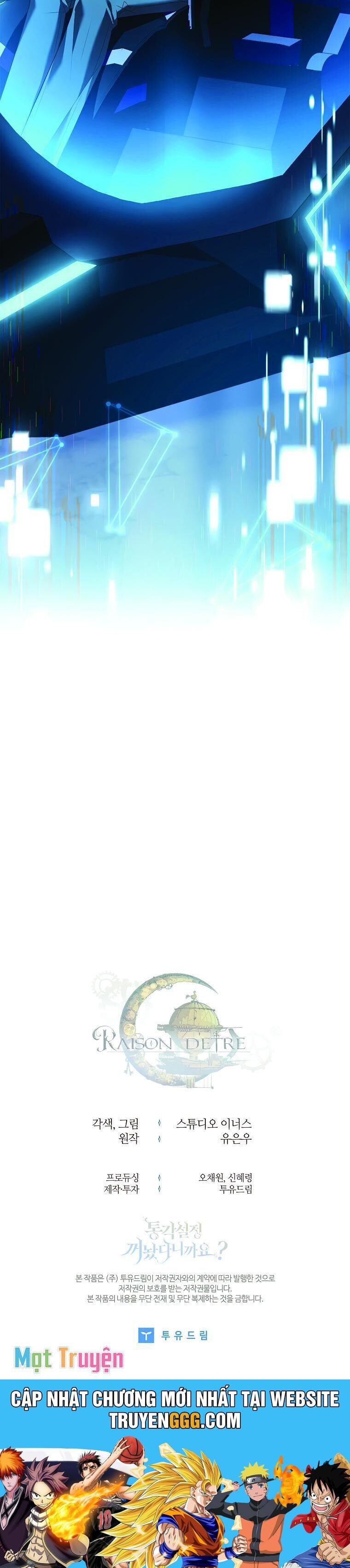 Tôi Đã Tắt Cài Đặt Chế Độ Nhận Thức Nỗi Đau!: Chapter 23