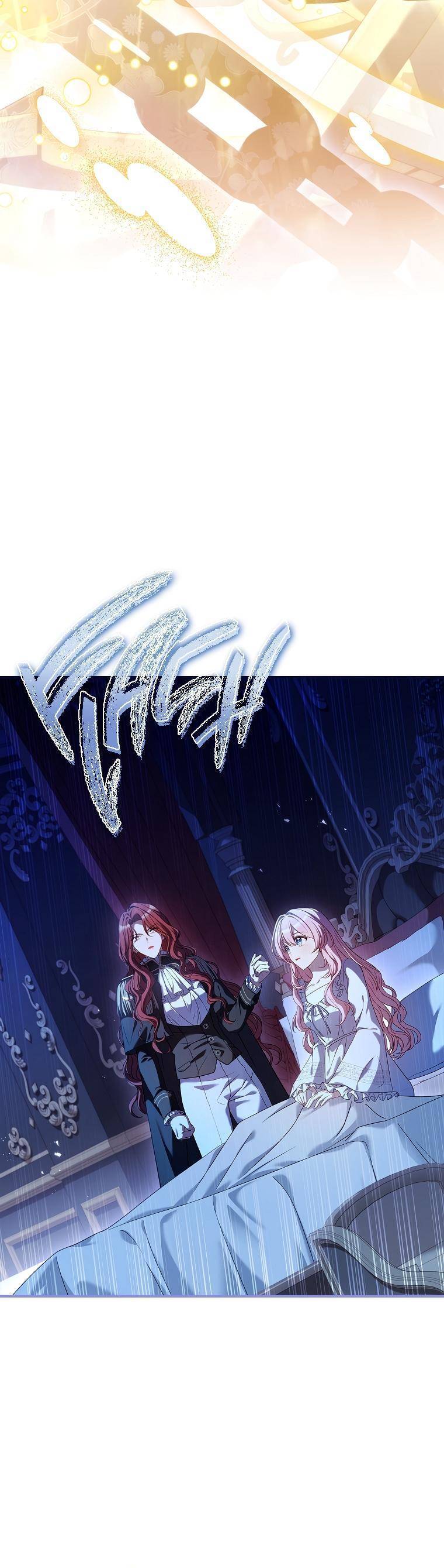 Tôi Đã Tắt Cài Đặt Chế Độ Nhận Thức Nỗi Đau!: Chapter 3