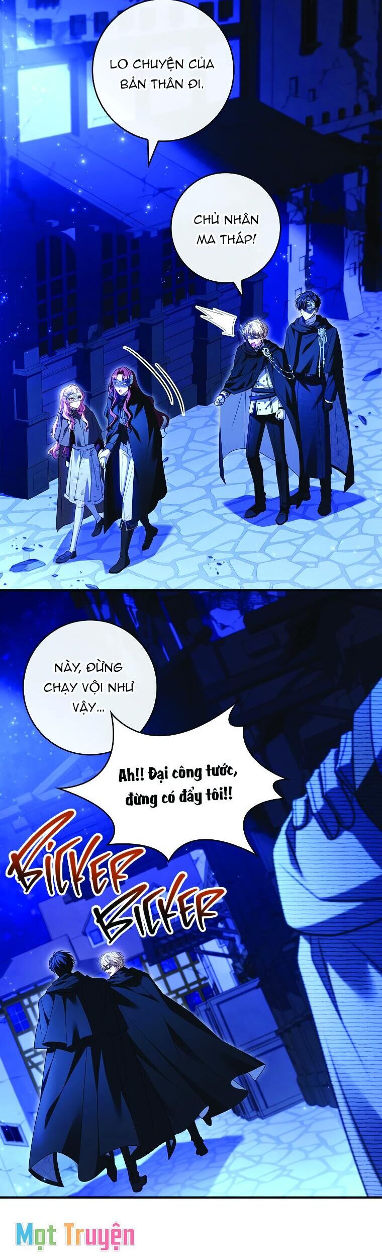 Tôi Đã Tắt Cài Đặt Chế Độ Nhận Thức Nỗi Đau!: Chapter 31