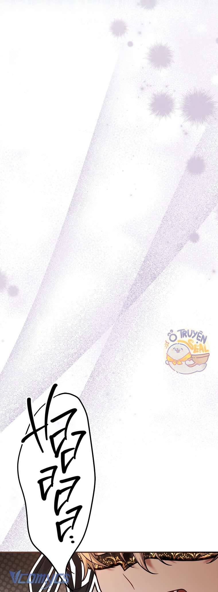 Tôi Đã Tắt Cài Đặt Chế Độ Nhận Thức Nỗi Đau!: Chapter 33