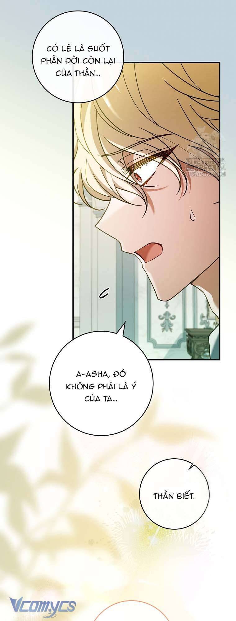 Tôi Đã Tắt Cài Đặt Chế Độ Nhận Thức Nỗi Đau!: Chapter 37