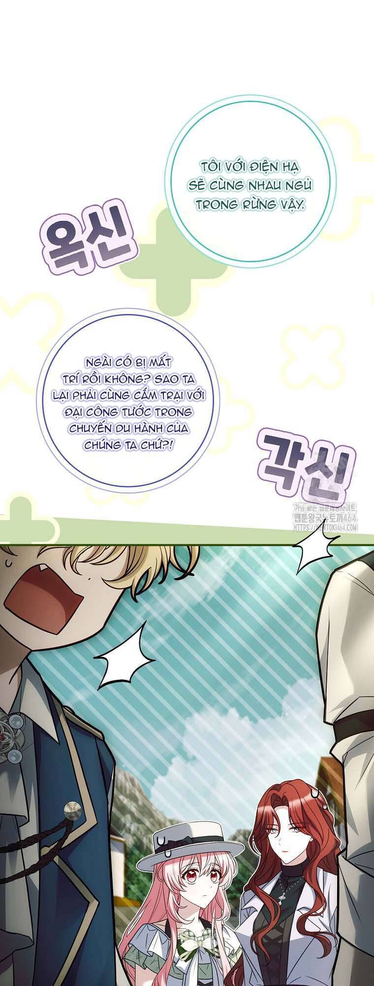 Tôi Đã Tắt Cài Đặt Chế Độ Nhận Thức Nỗi Đau!: Chapter 38