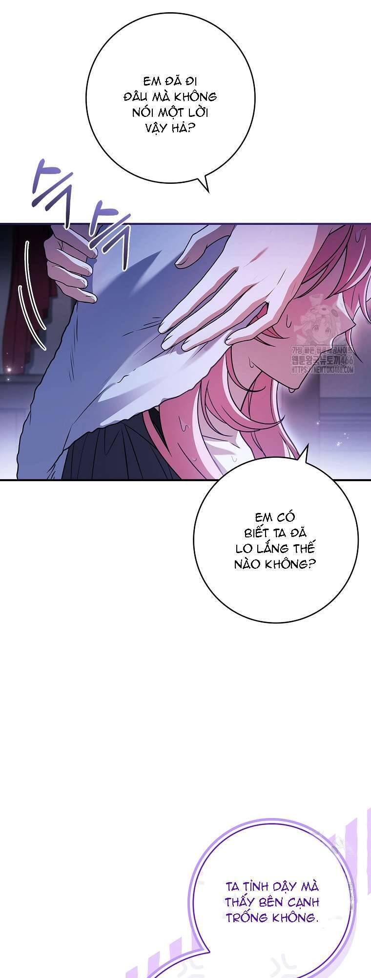 Tôi Đã Tắt Cài Đặt Chế Độ Nhận Thức Nỗi Đau!: Chapter 41