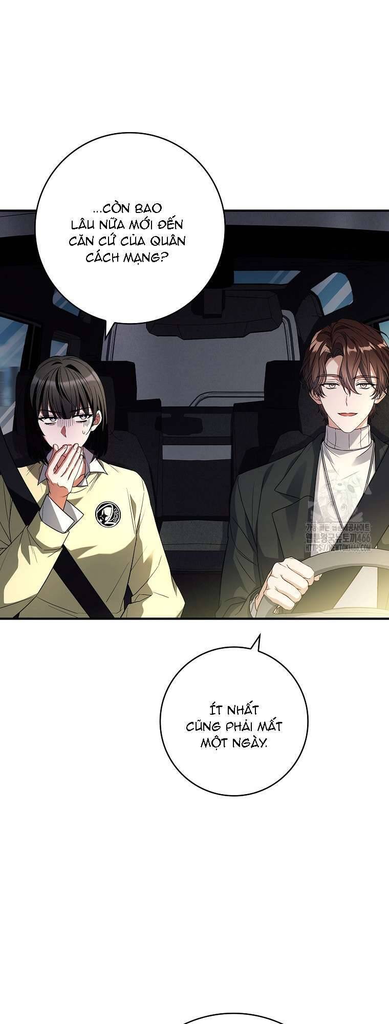 Tôi Đã Tắt Cài Đặt Chế Độ Nhận Thức Nỗi Đau!: Chapter 41