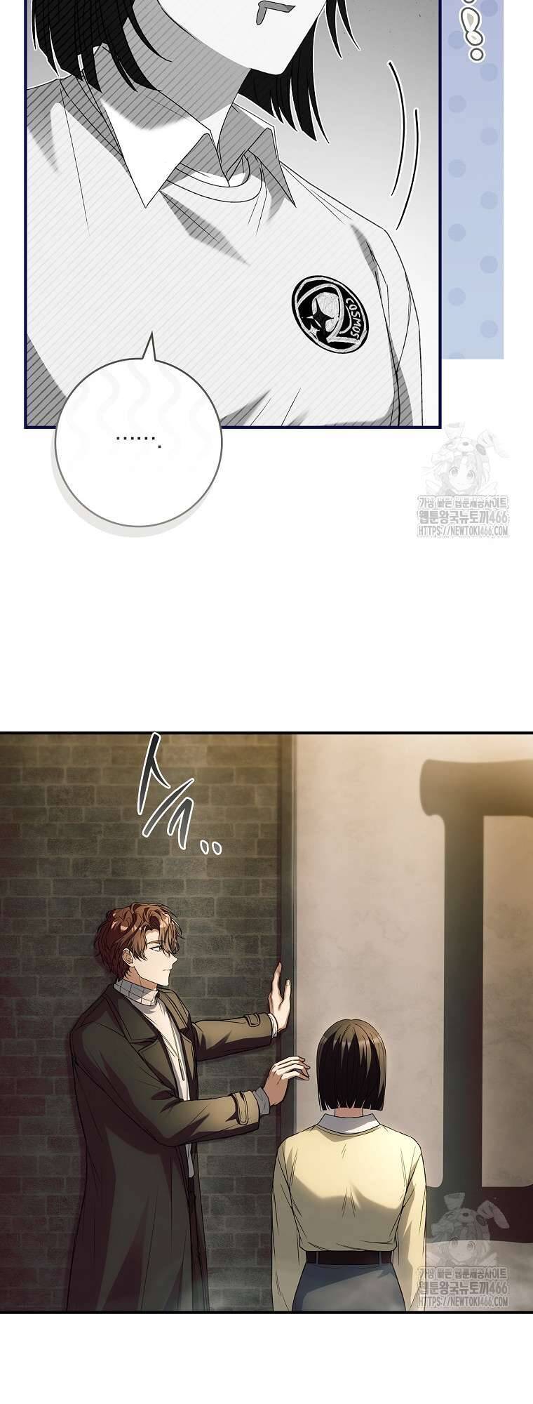 Tôi Đã Tắt Cài Đặt Chế Độ Nhận Thức Nỗi Đau!: Chapter 41