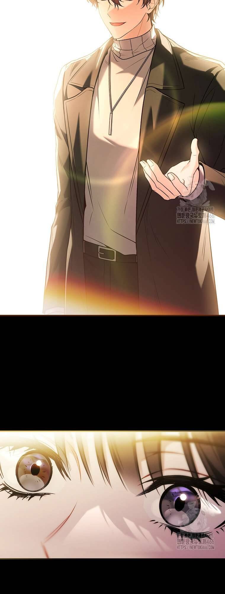 Tôi Đã Tắt Cài Đặt Chế Độ Nhận Thức Nỗi Đau!: Chapter 41