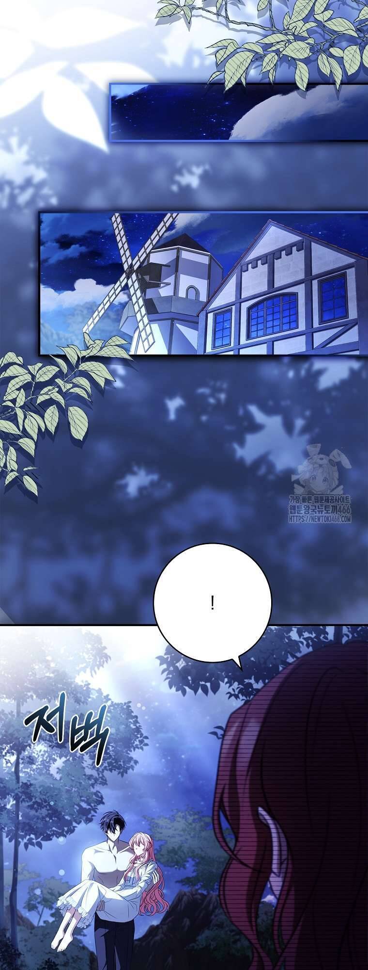 Tôi Đã Tắt Cài Đặt Chế Độ Nhận Thức Nỗi Đau!: Chapter 41