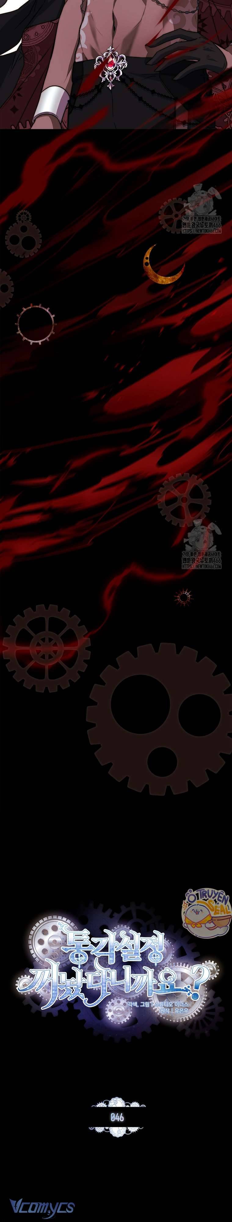 Tôi Đã Tắt Cài Đặt Chế Độ Nhận Thức Nỗi Đau!: Chapter 46