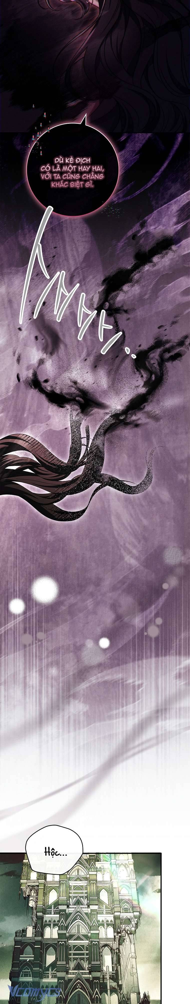 Tôi Đã Tắt Cài Đặt Chế Độ Nhận Thức Nỗi Đau!: Chapter 46