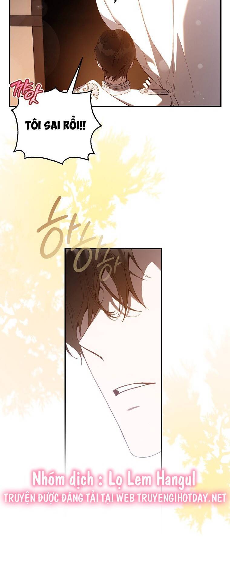 Tôi Đã Thuần Hóa Một Tên Bạo Chúa Và Chạy Trốn: Chapter 101