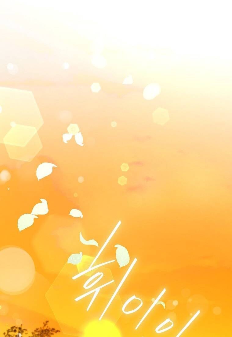 Tôi Đã Thuần Hóa Một Tên Bạo Chúa Và Chạy Trốn: Chapter 101